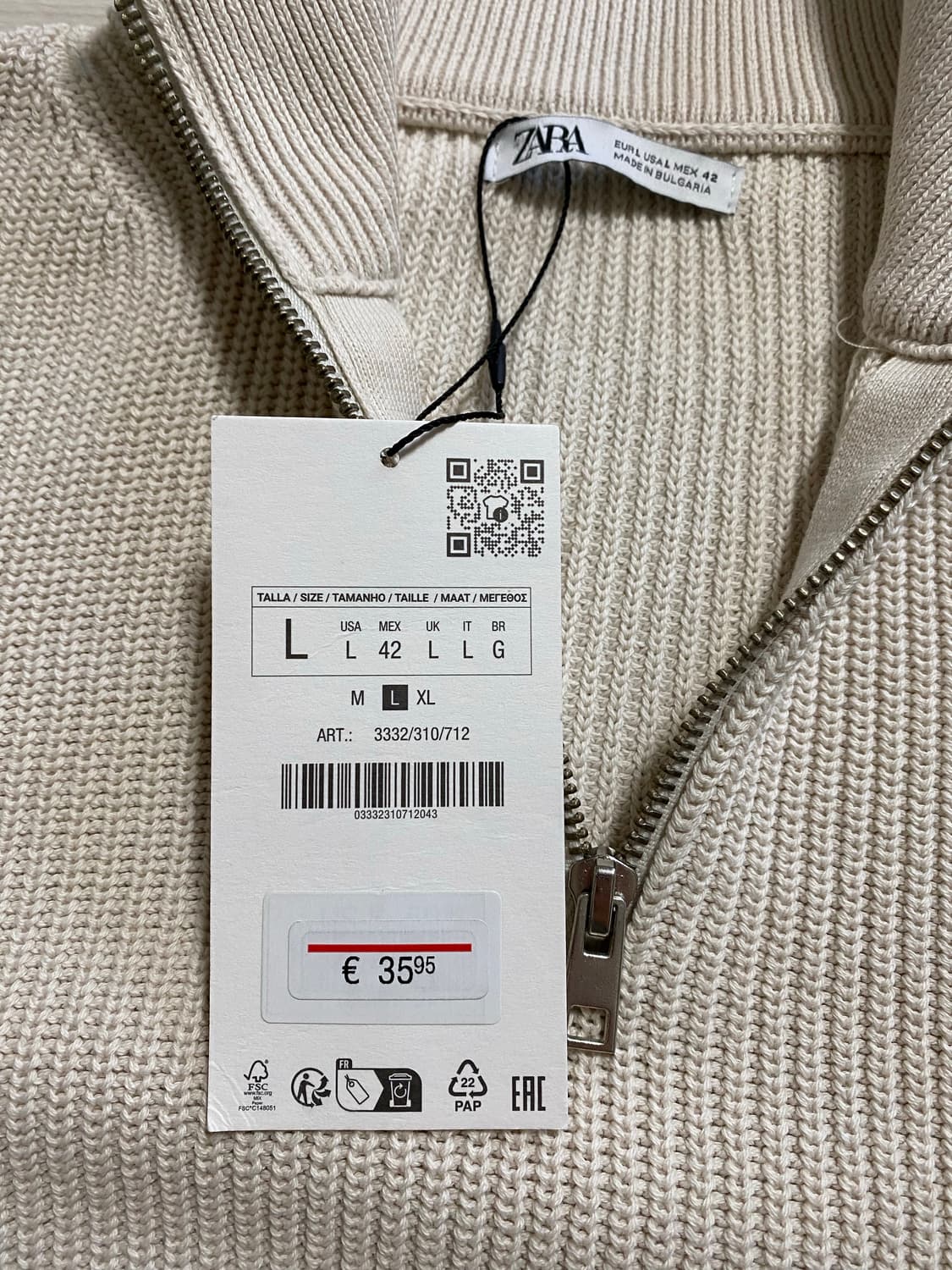 자라 남성 하프집업 니트 L사이즈 새상품 상품이미지4