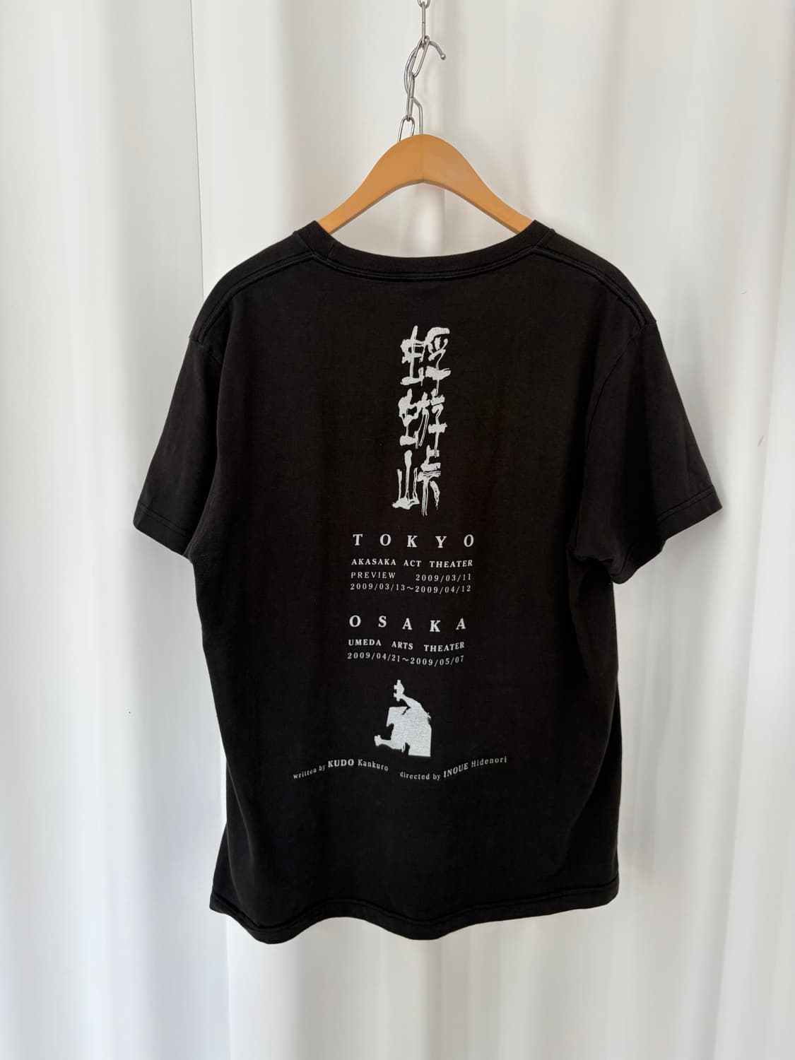 MATFIA t-shirt    상품이미지4