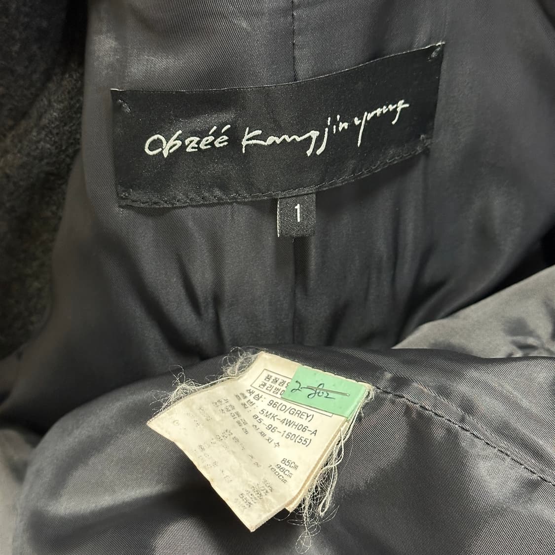 오브제 울 알파카 코트 상품이미지7