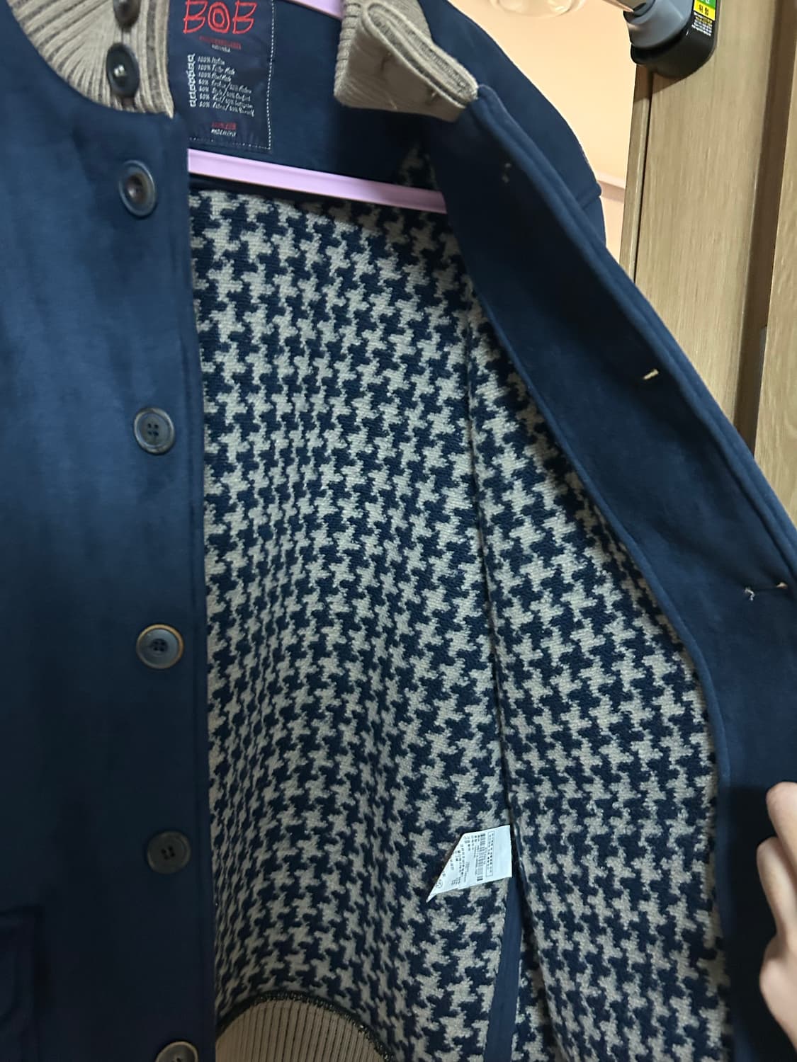 BOB 스웨이드 코트 자켓 상품이미지3