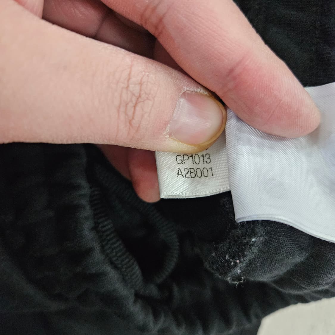 [M] 아디다스 블랙 트레이닝 조거팬츠 0116Y1 상품이미지6