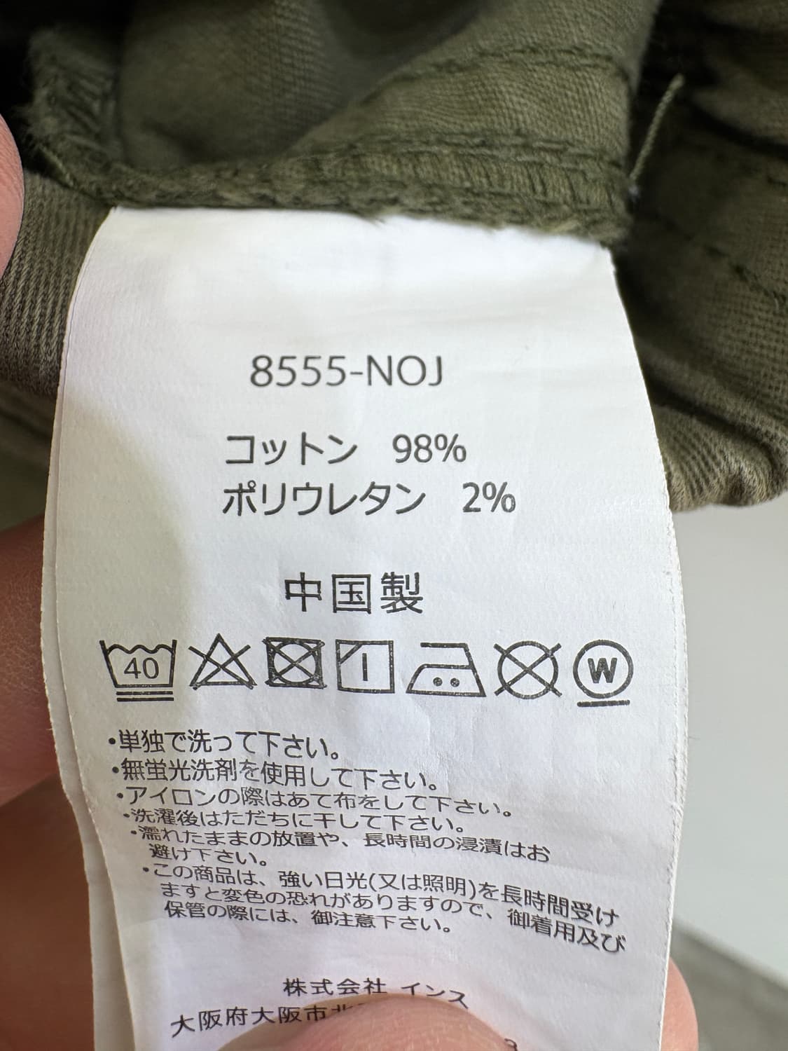 GRAMICCI 반바지 상품이미지7