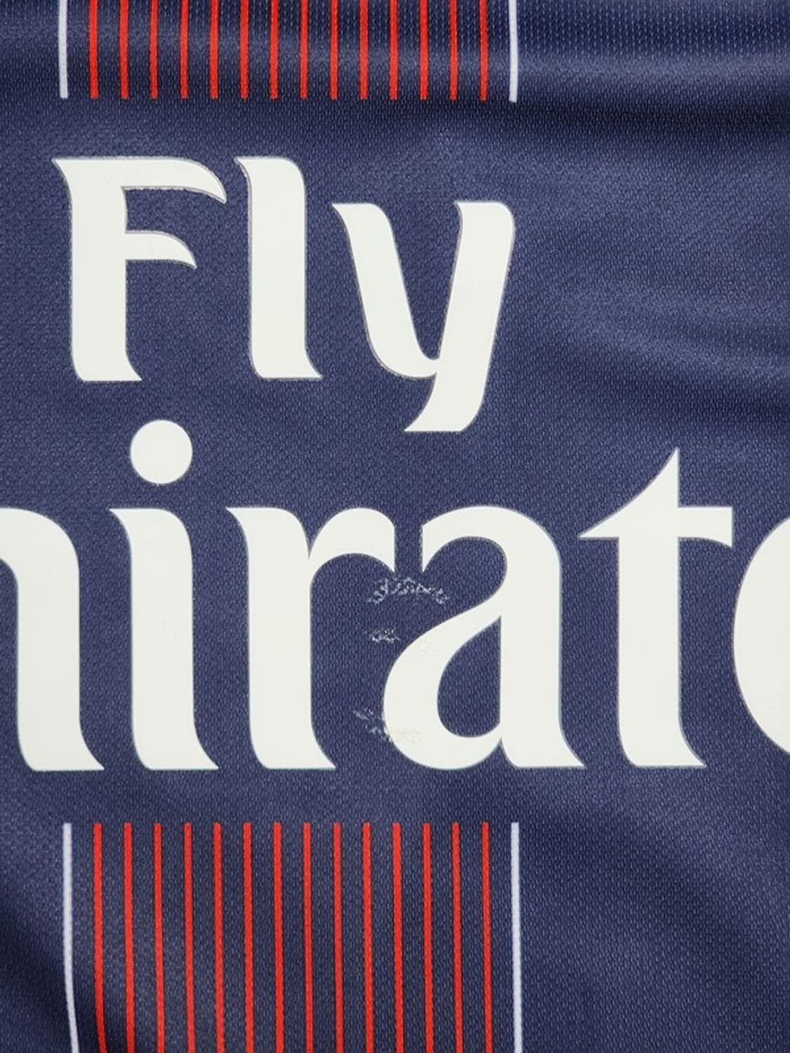 NIKE PSG 16-17  11 디마리아 저지 S 상품이미지2
