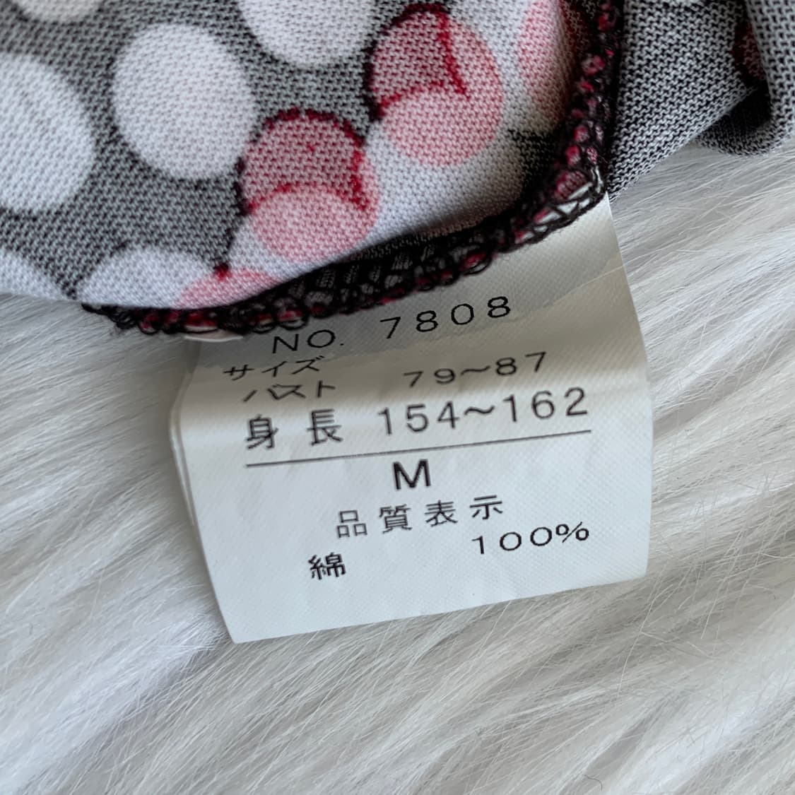 일본 빈티지 NOBLE STONE 리본 넥라인 주름 반팔티 1901 상품이미지7