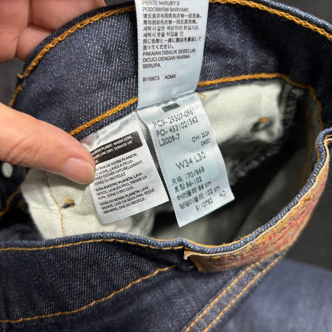 34 리바이스502 인디고 데님팬츠 상품이미지4