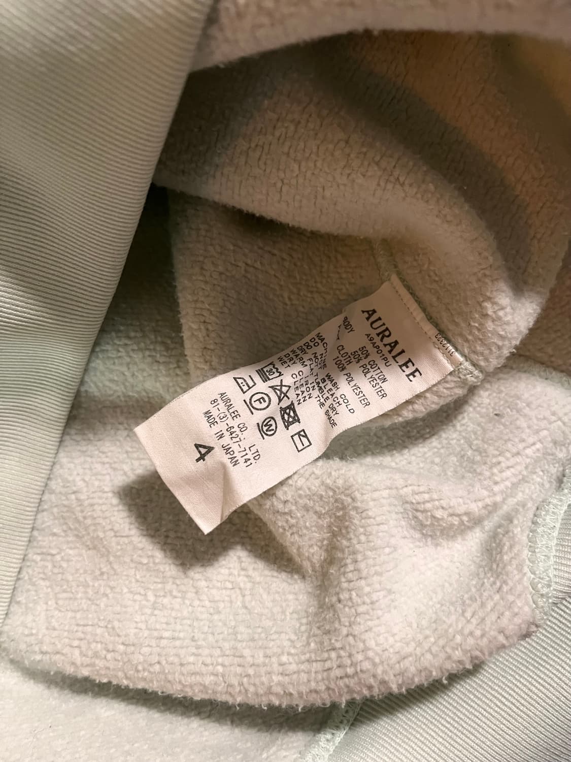 Auralee 오라리 후드 상품이미지7