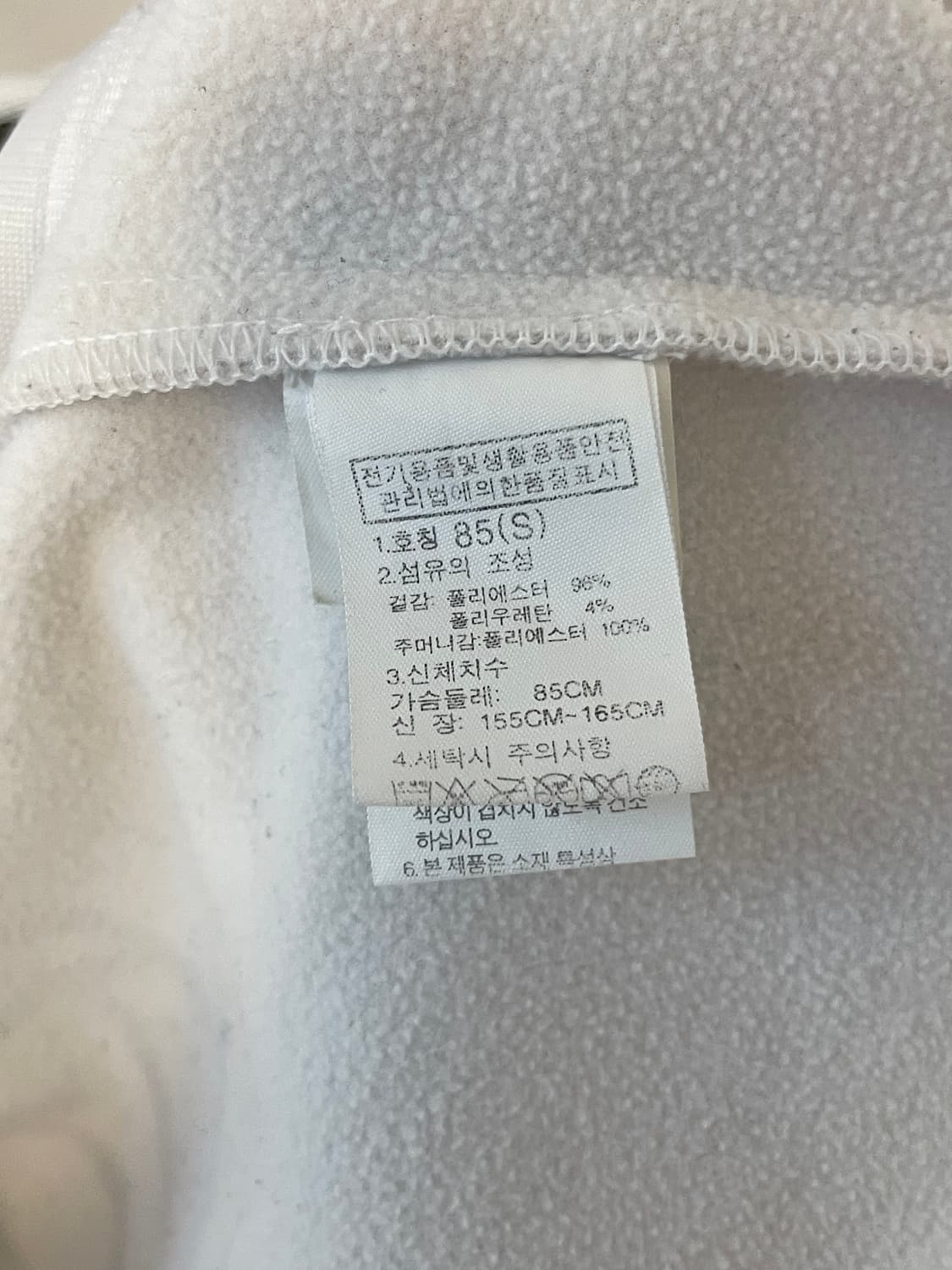 노스페이스 코리아 자켓  상품이미지7