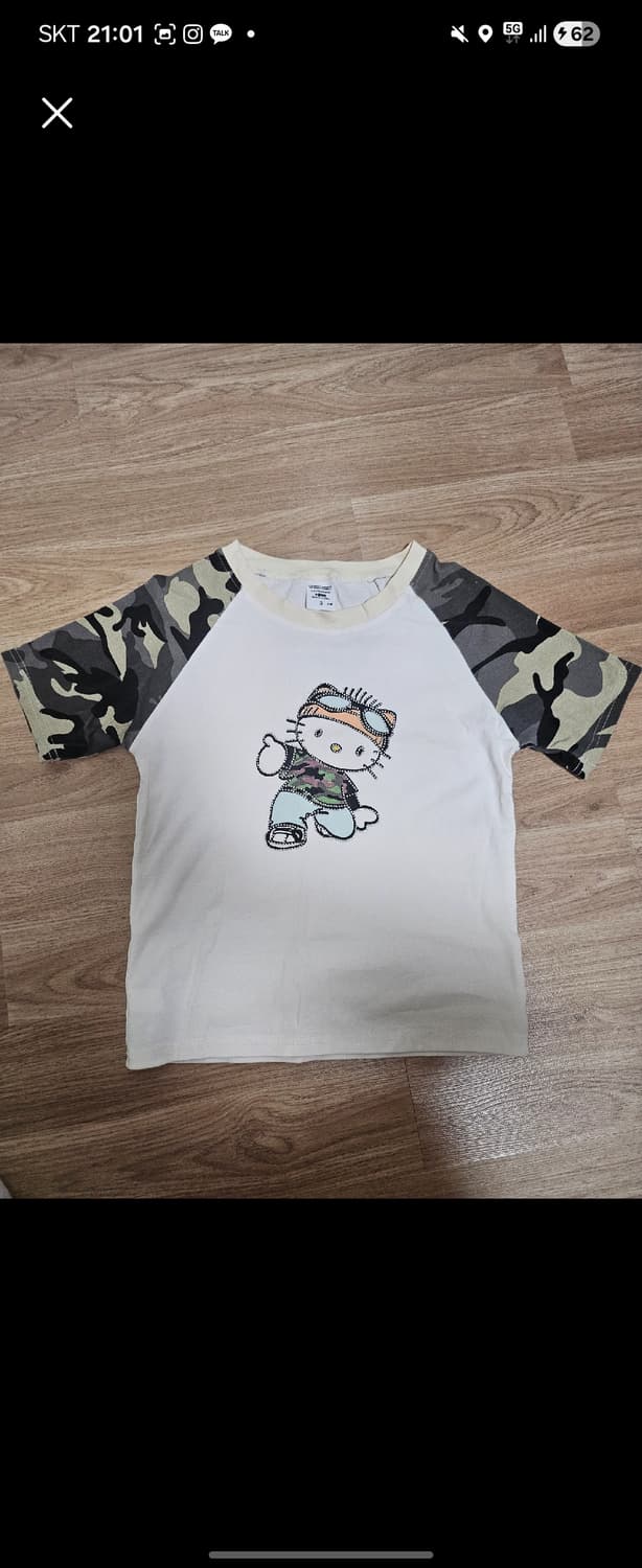 빈티지 카모 키티 티셔츠 상품이미지1