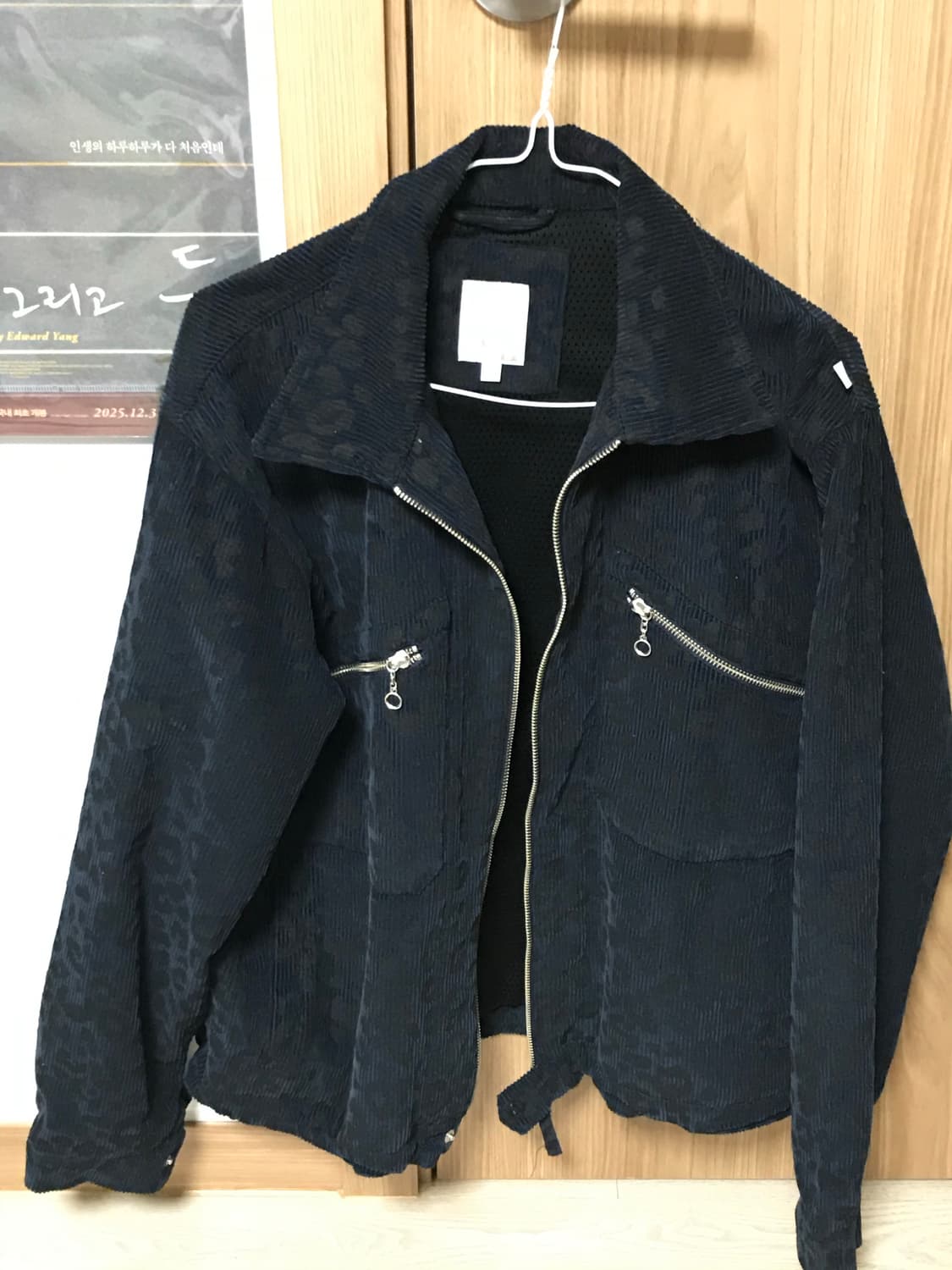 페치선데이 호피 코듀로이 자켓 S 상품이미지1