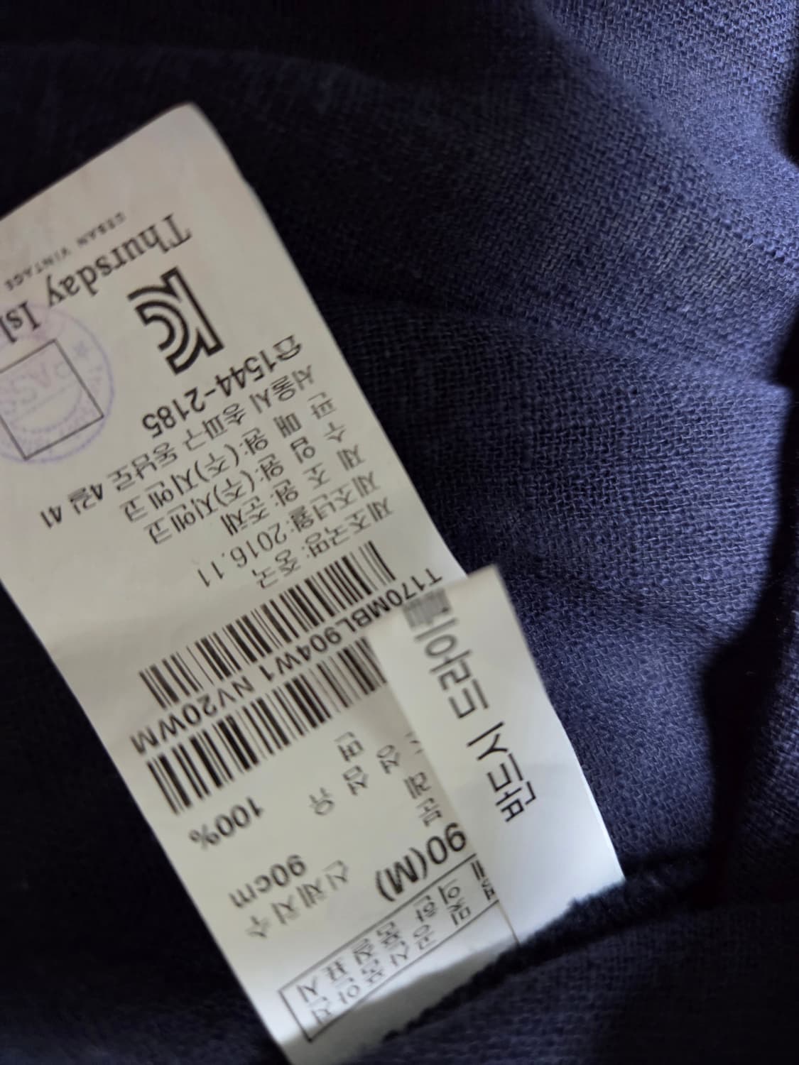 써스데이아일랜드 플라워 패턴 티셔츠 상품이미지4