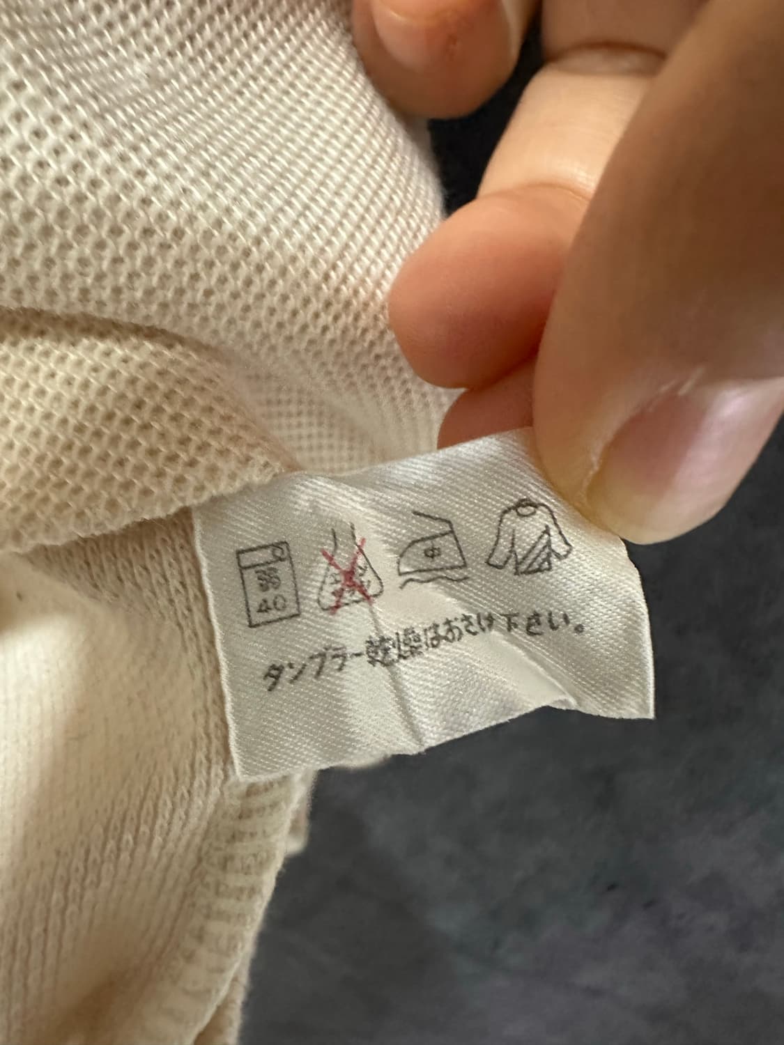 벨메종(BELLE MAISON) 일본 빈티지 아트 프린팅 폴로셔츠 M 상품이미지6
