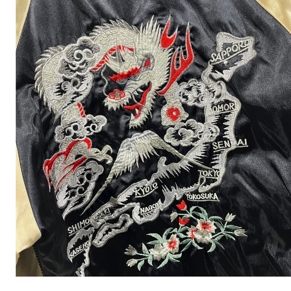 [JPN] 빈티지 오리엔탈 드래곤 스카쟌 상품이미지4