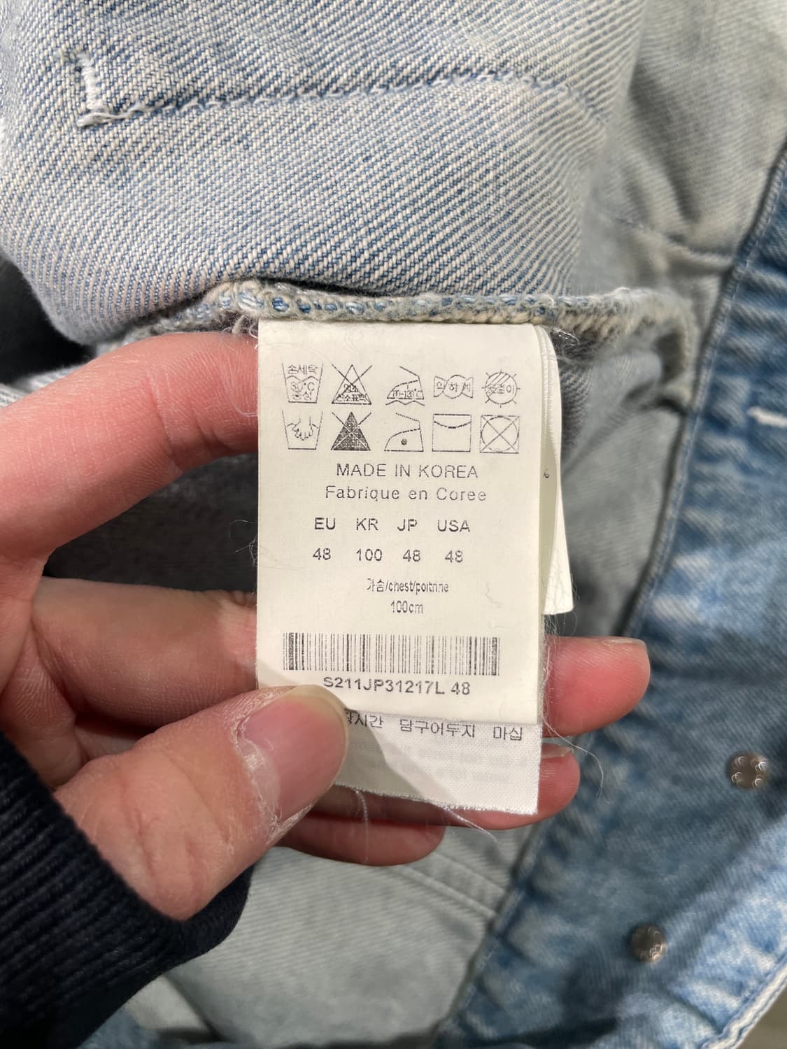 솔리드 옴므 21S/S 연청 히든 버튼 데님 자켓 상품이미지8