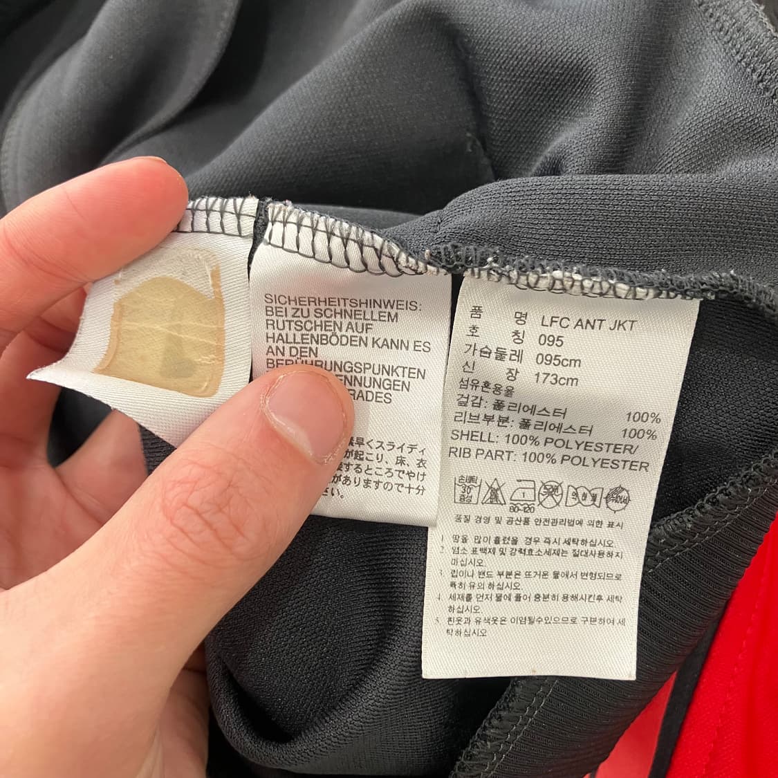 347 아디다스 리버풀 져지 상품이미지4