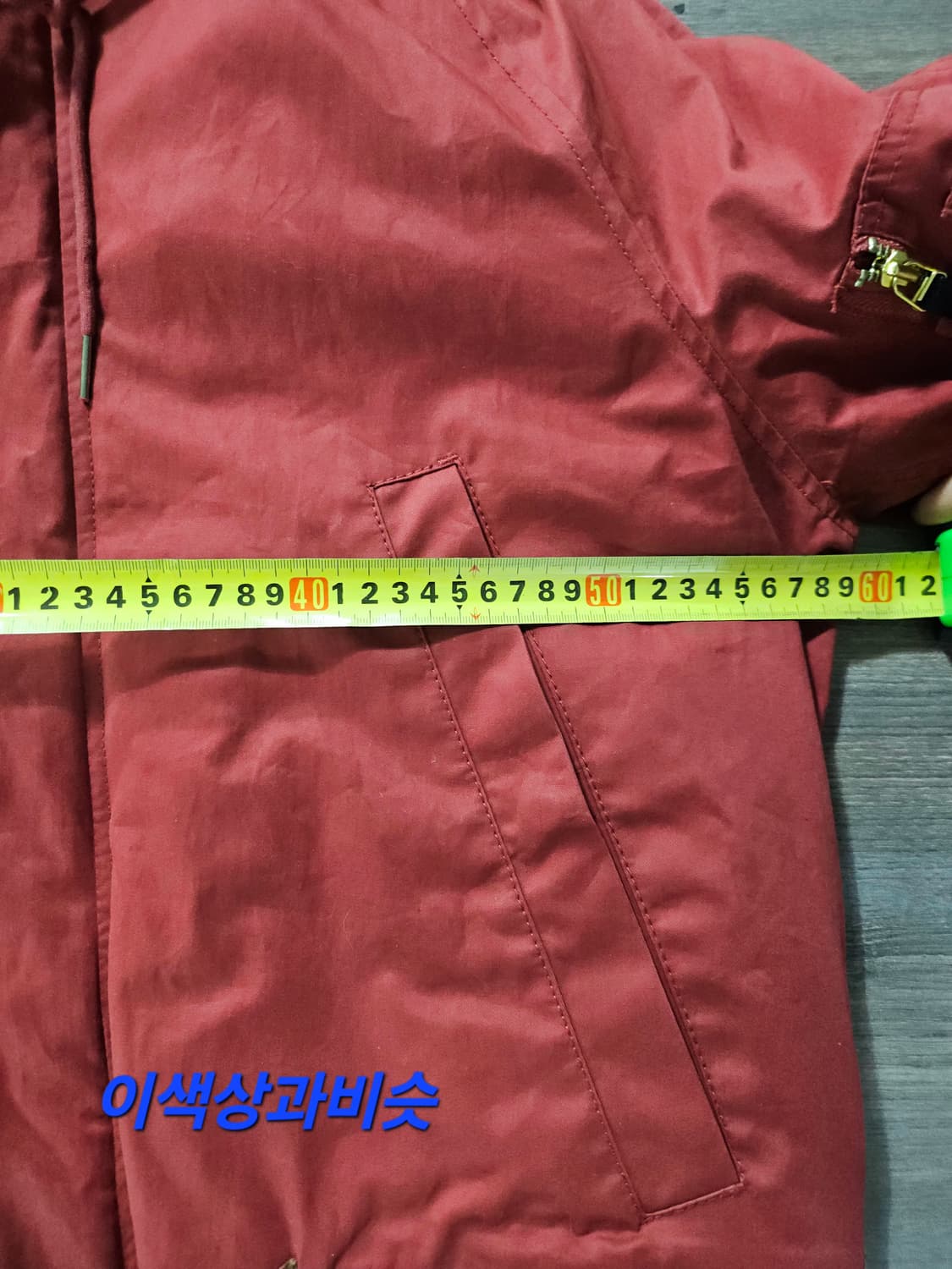 카이아크만 퍼 야상패딩  L 상품이미지8