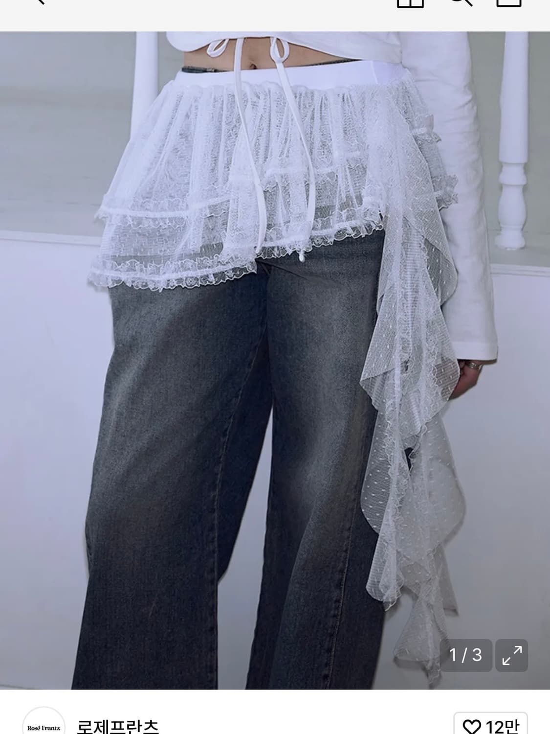 로제프란츠 레이스 레이어드 미니스커트 상품이미지1