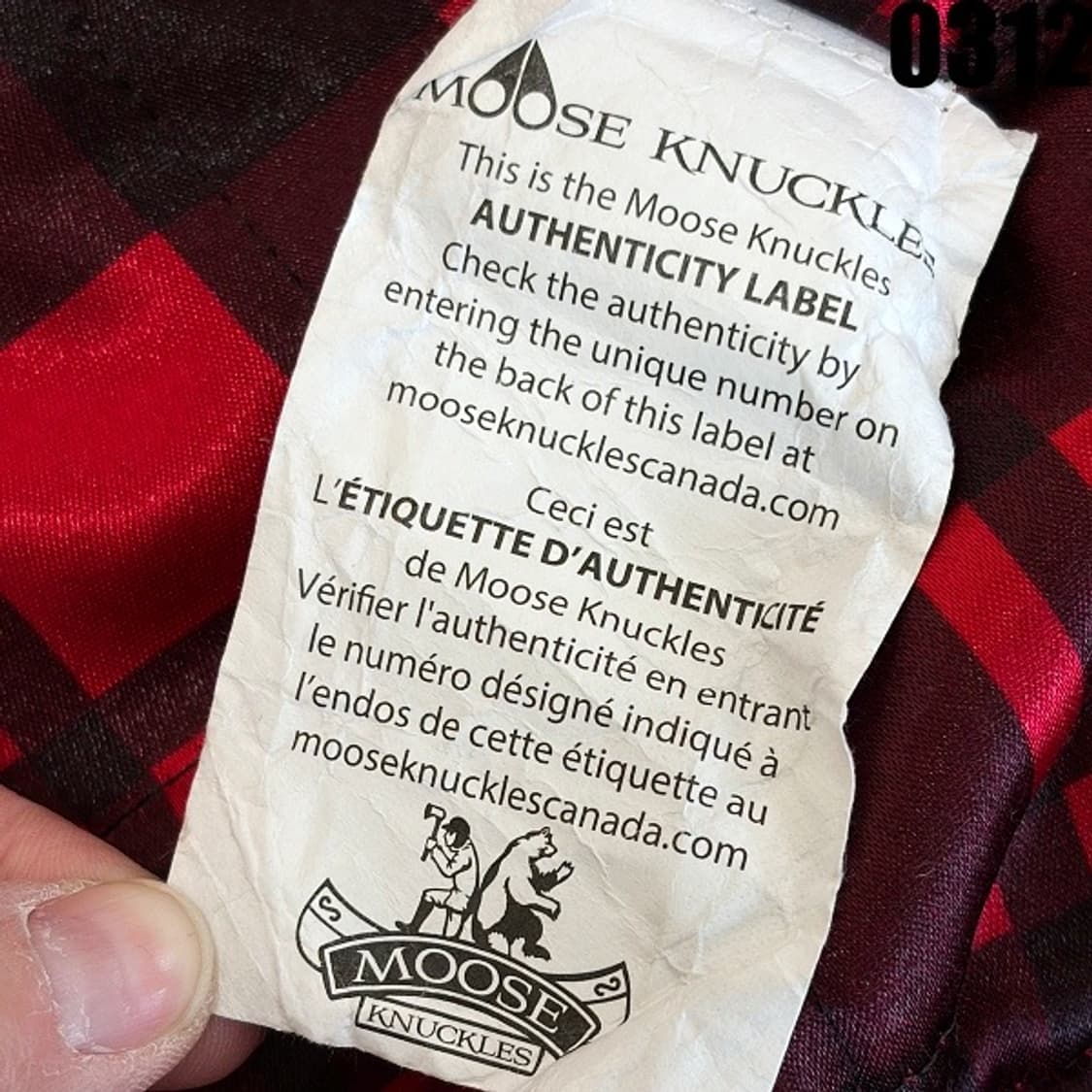 무스너클 Hers Bunny Sweater 후드집업 M 0312 상품이미지4