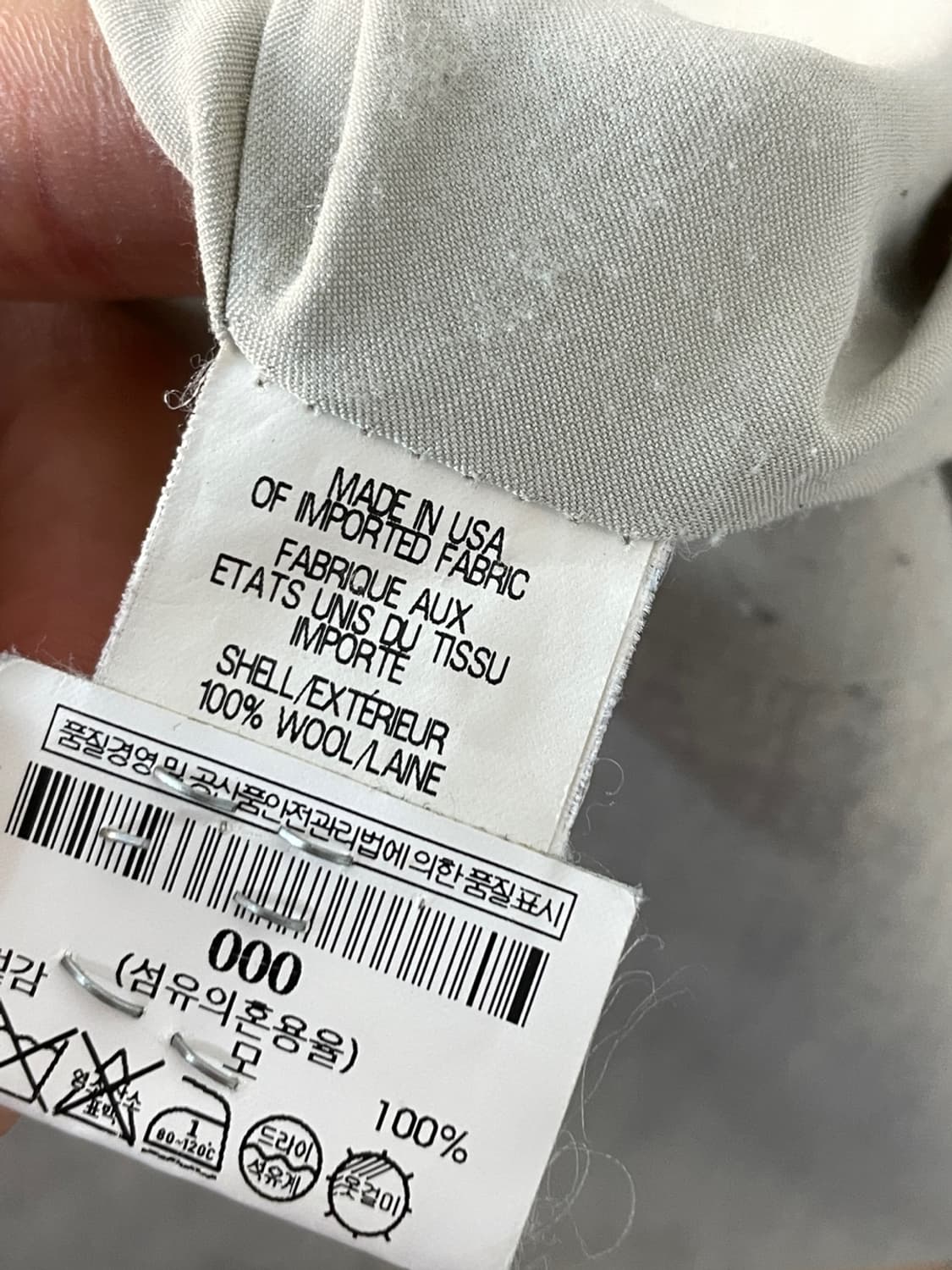 헬무트랭 하이 넥 자켓  상품이미지9