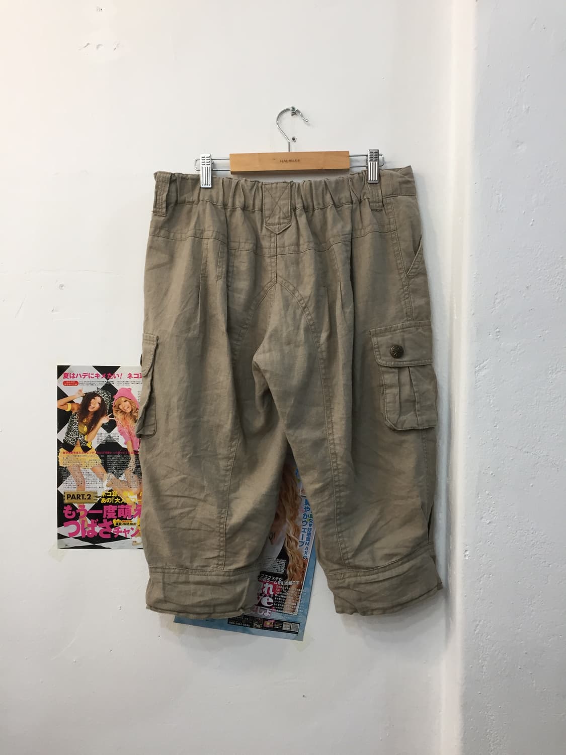빈티지 코디 세트 상품이미지8