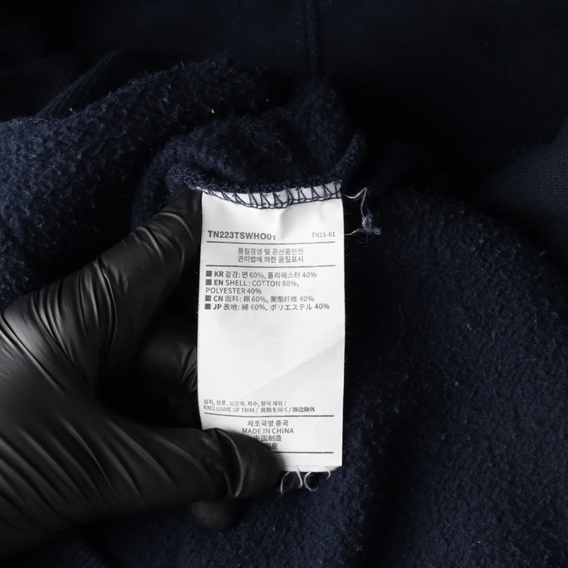 디스이즈네버댓 아치 로고 후드 네이비 S 상품이미지6