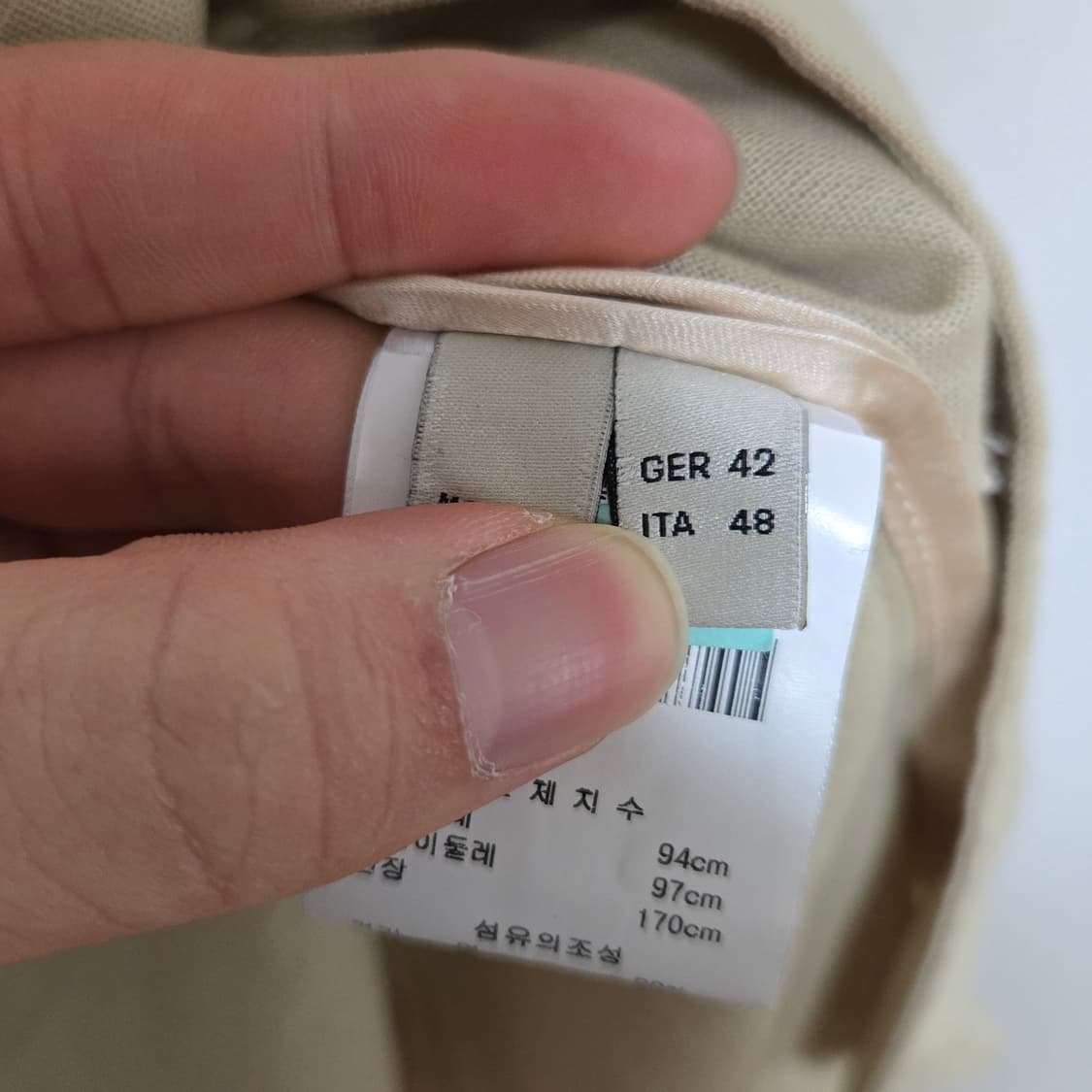 아이그너 코튼 자켓  상품이미지5