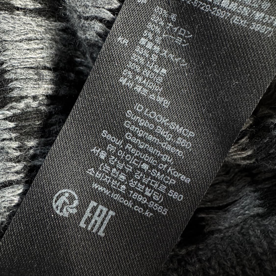 산드로옴므 22 크로스 자카드 가디건 상품이미지5