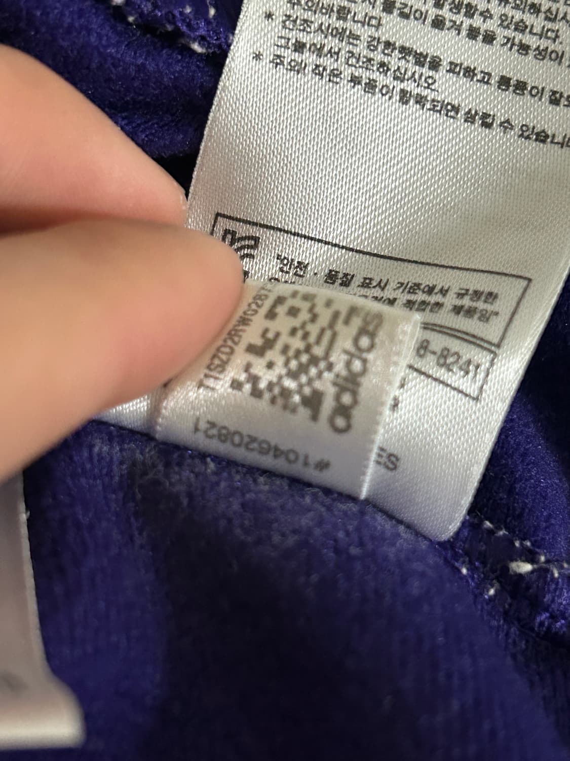 아디다스 파이어버드 퍼플 상품이미지5