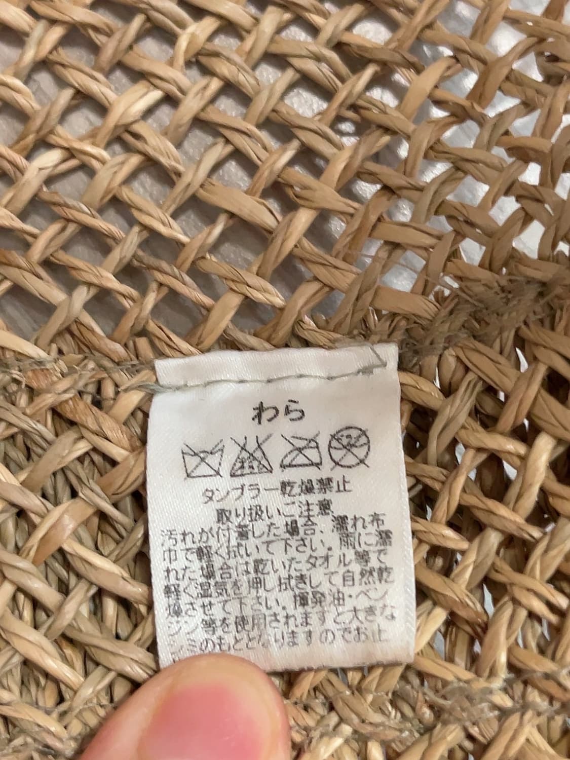 SCHA 카노티에 햇 베이지 상품이미지7