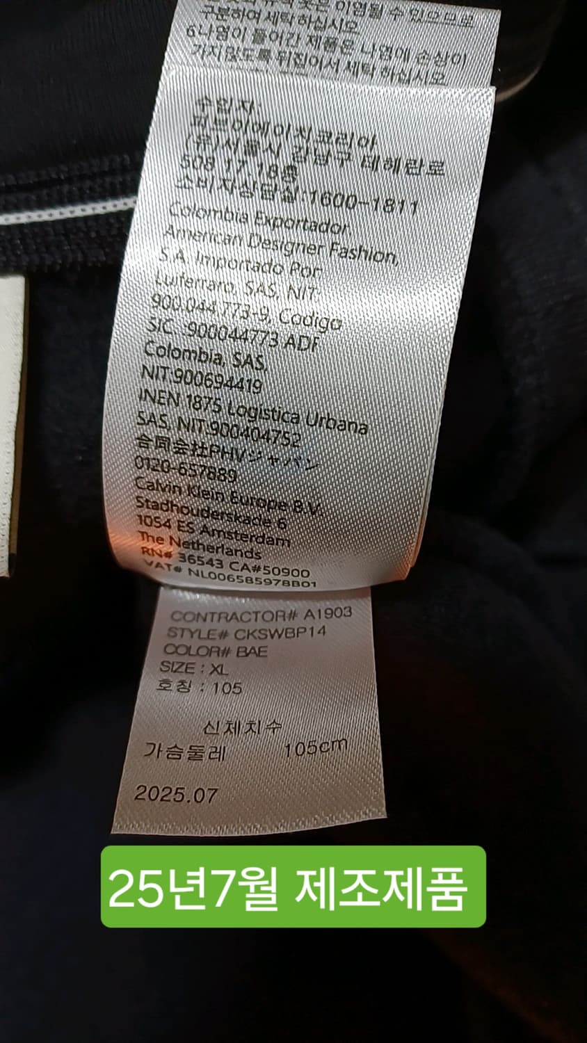 캘빈클라인 기모후드집업 105 여성99 가슴57 기장66 상품이미지5