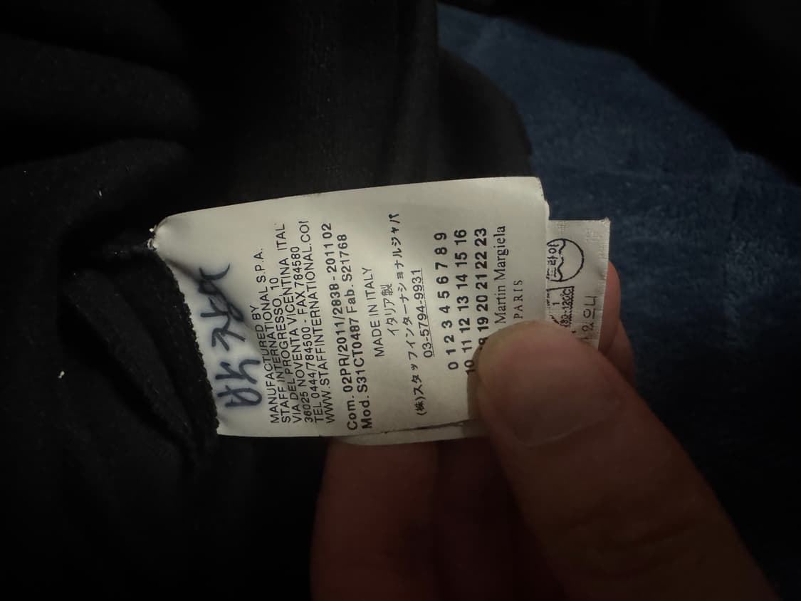 메종마르지엘라 롱 원피스 상품이미지6