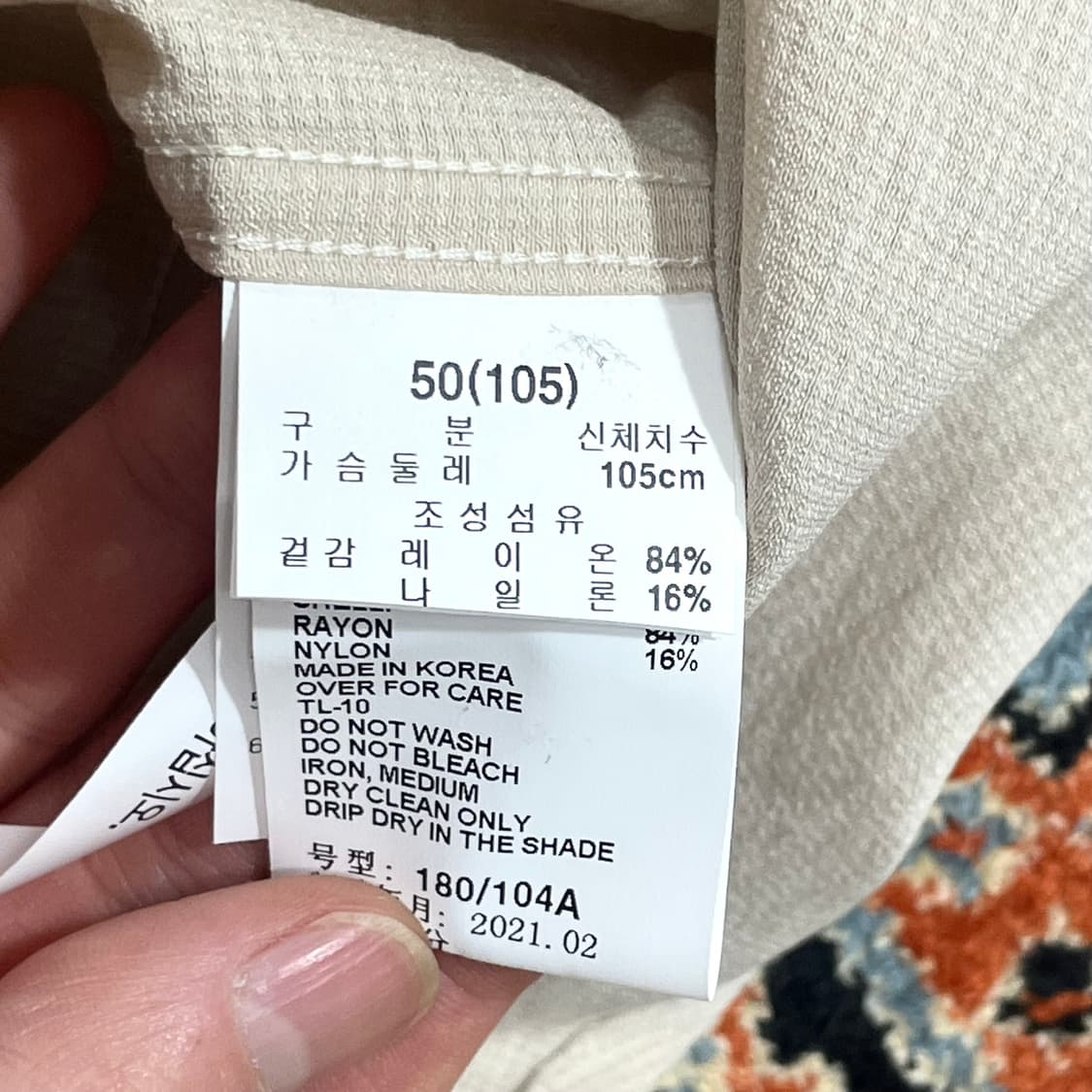 티아이포맨 베이지 포켓 5부 셔츠 남성XL 상품이미지4