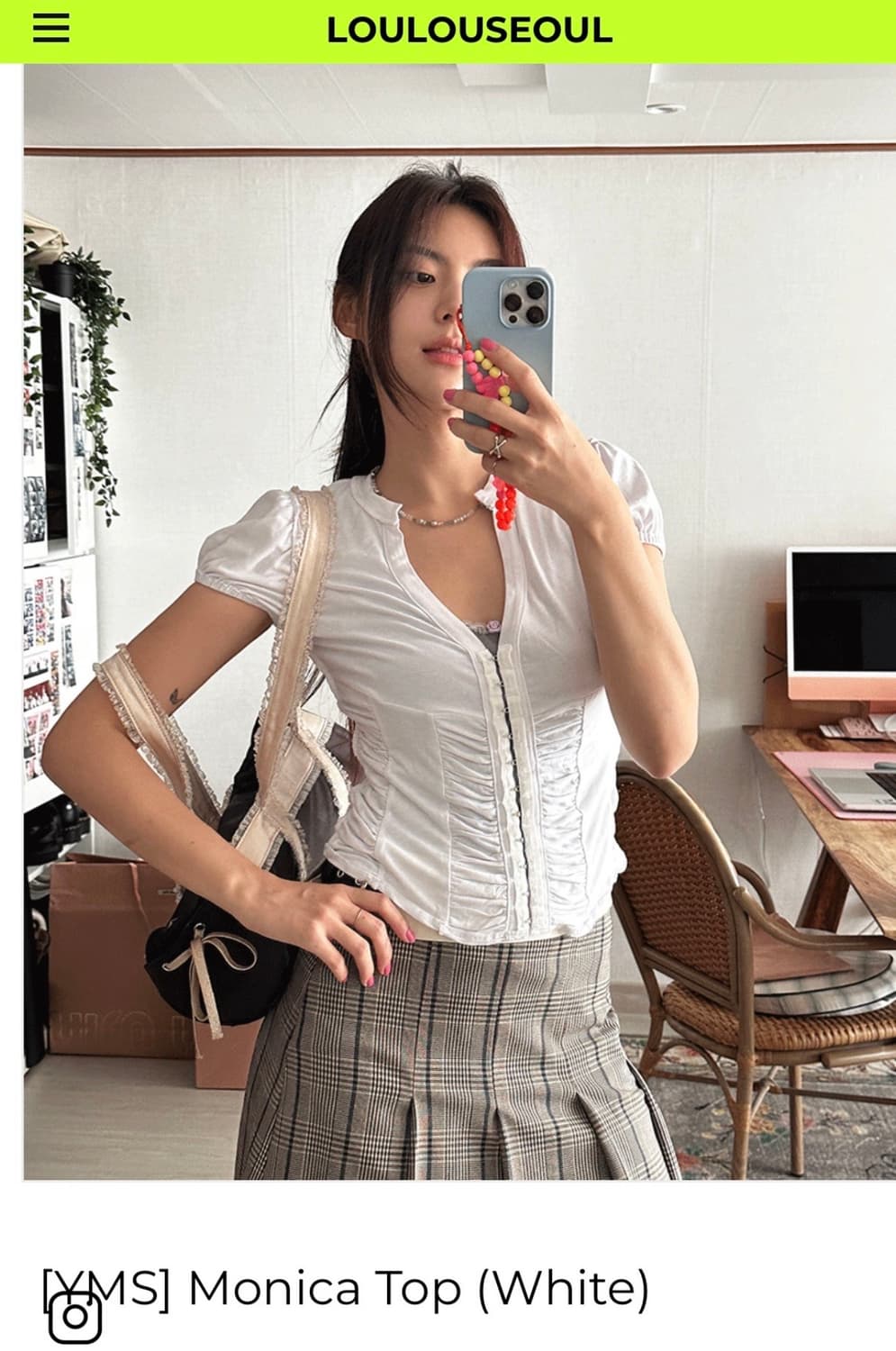 루루서울 셔링 반팔 티셔츠 상품이미지1