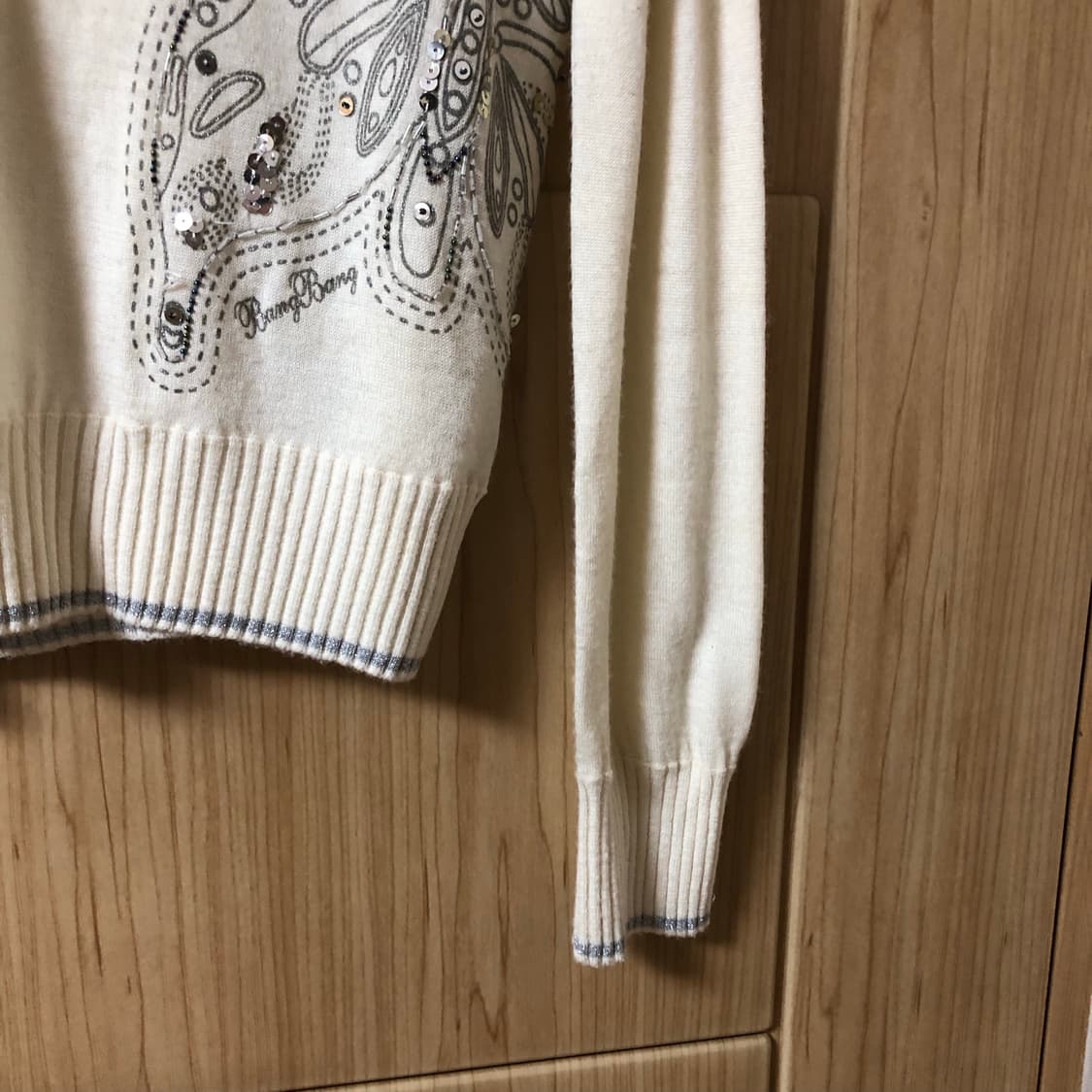 멀리 번져서 7   상품이미지4