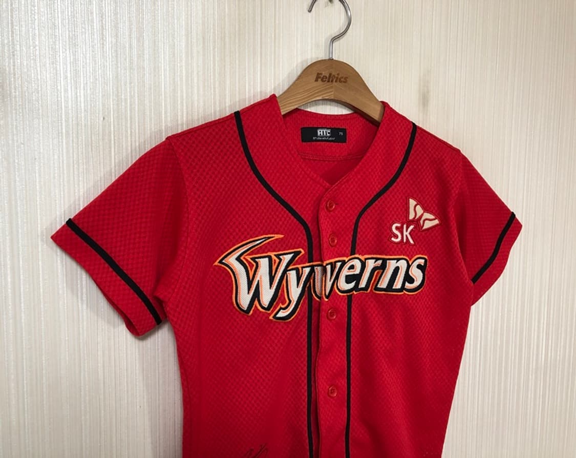 KBO ATC SK와이번스 (왕조)원정유니폼/져지 75 #8 정근우 상품이미지5