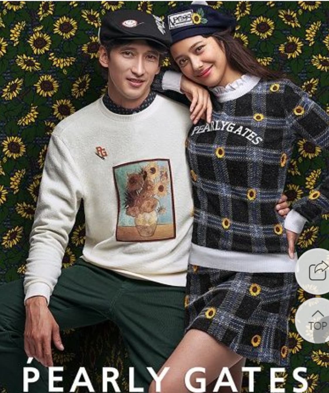 PEARLYGATES 파리게이츠 골프 모자 베레모 / 사이즈 56
 상품이미지3