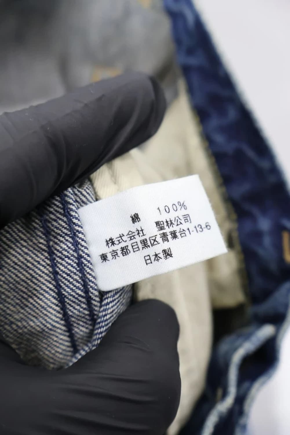 Blue Blue Japan Vintage Wash Denim Pants 상품이미지10