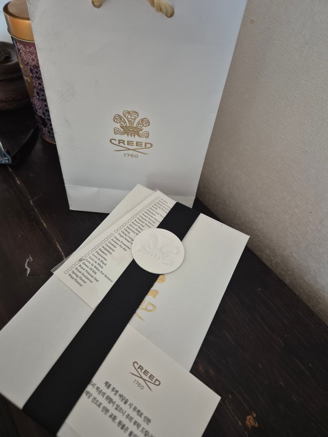 크리드 퀸오브 실크 75ml 오드 퍼퓸 상품이미지1