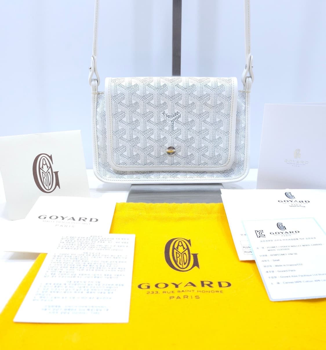 고야드 플뤼메 크로스백 화이트 상품이미지1