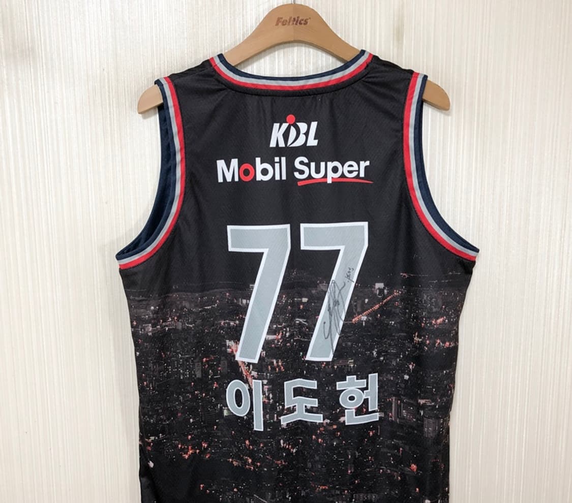 KBL STIZ 대구 한국가스공사 페가수스 시티에디션 XL #77 이도헌 상품이미지8