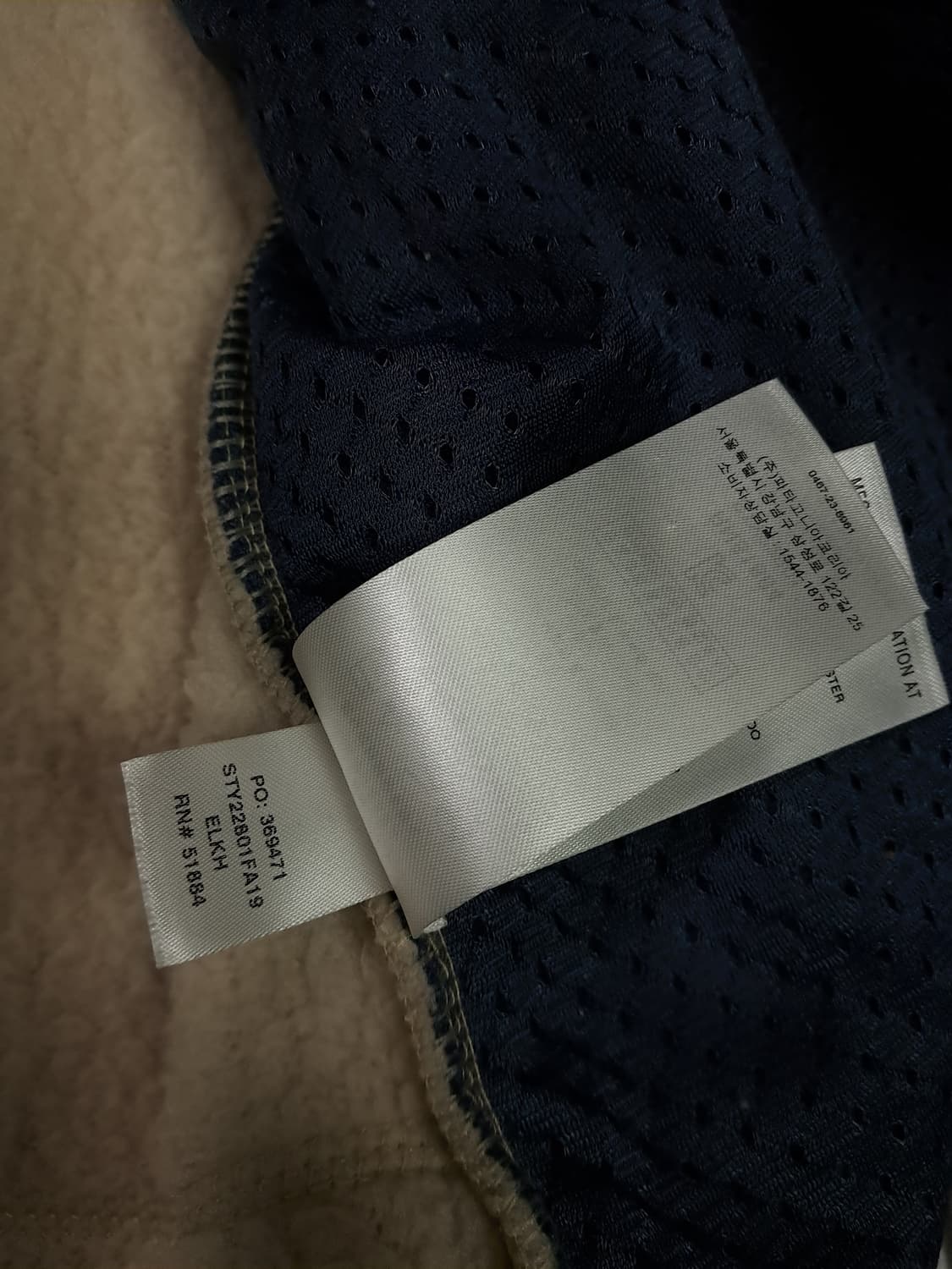 오리지날 파타고니아 레트로 파일 후리스 상품이미지4