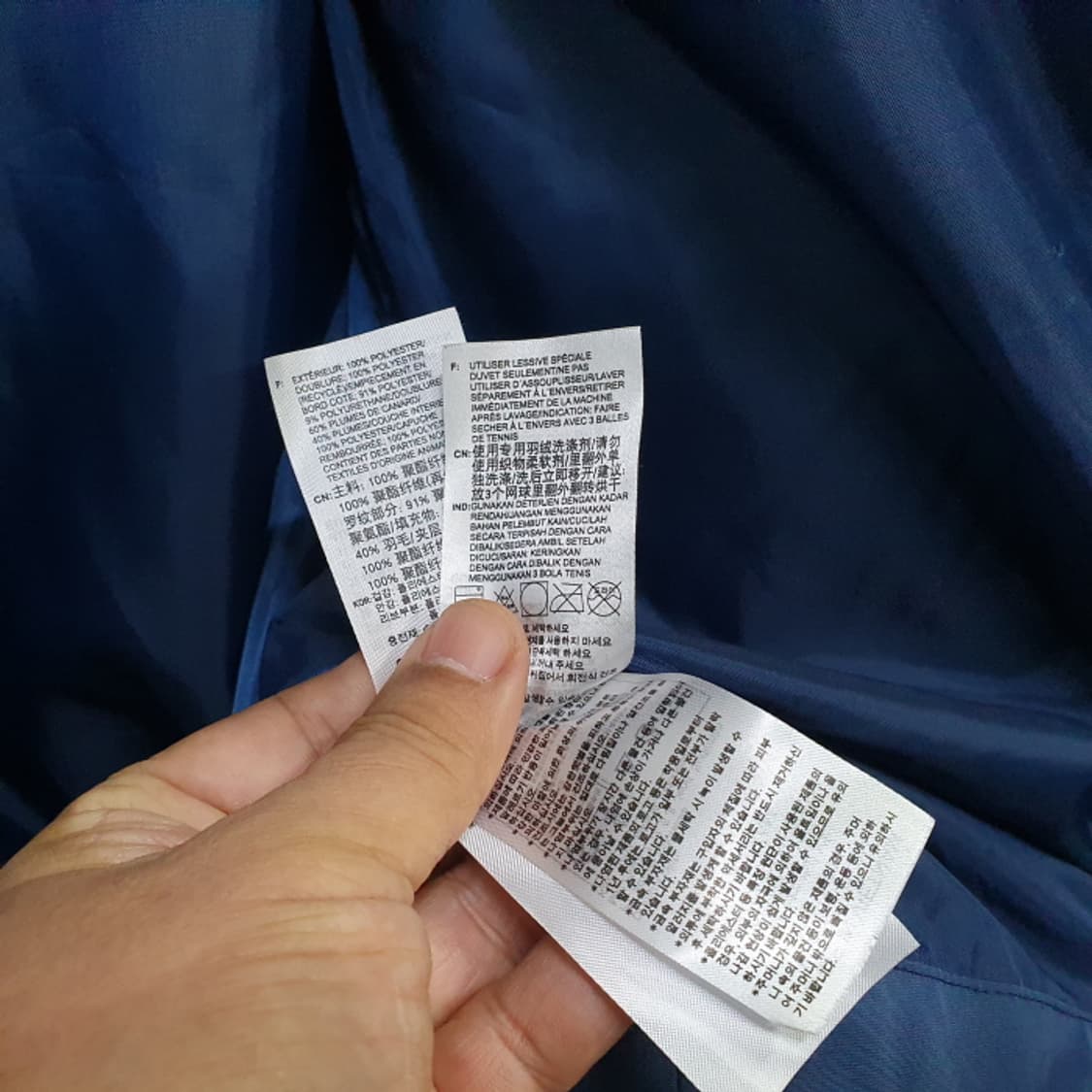 아디다스 오리지널 벤치패딩(90) 상품이미지6