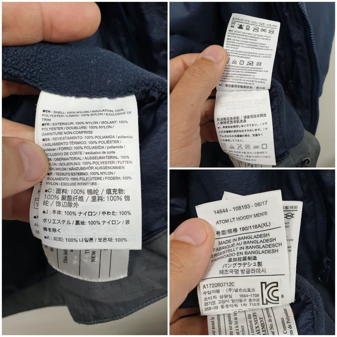 [xl/정품] 아크테릭스 아톰lt 후디 경량패딩 상품이미지8
