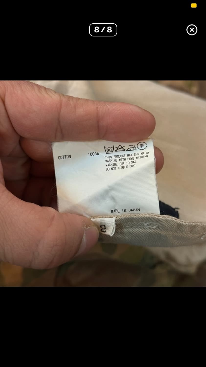 kolor 카모패턴 치노팬츠 상품이미지8