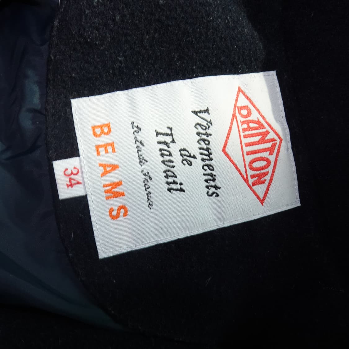 단톤 빔즈 울 다운 패딩 상품이미지2