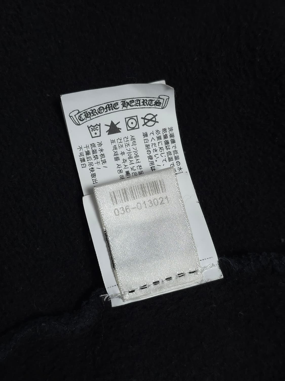 [XL] 크롬하츠 세메터리 헐리우드 맨투맨 블랙 상품이미지10