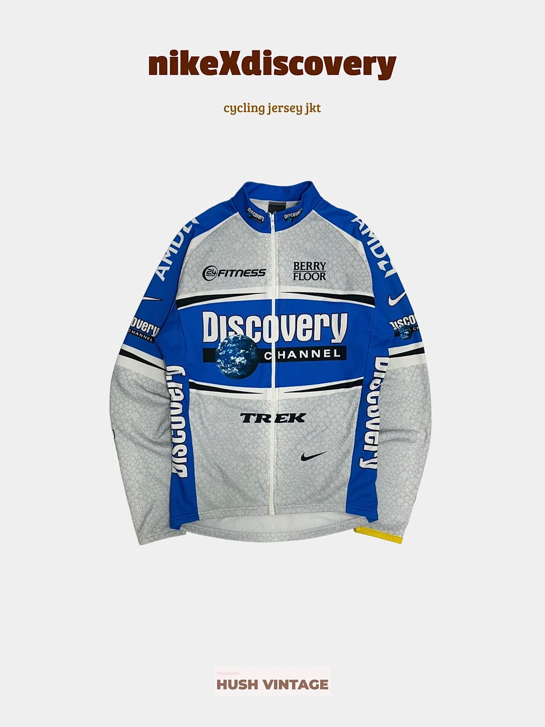 나이키 00s  X 디스커버리 사이클링 져지 집업 자켓 상품이미지1