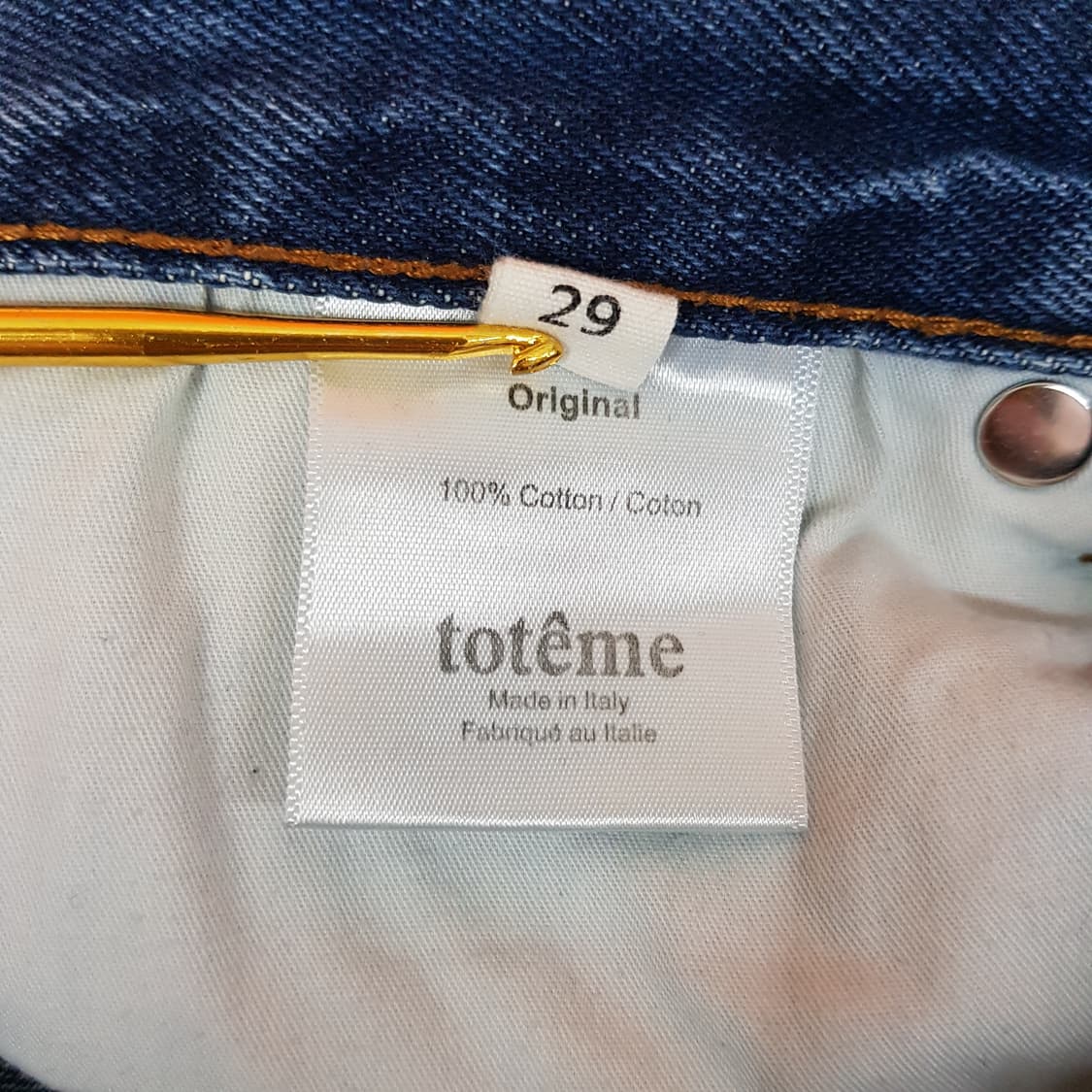 토템 스트레이트 트위스트 진 29사이즈 상품이미지7