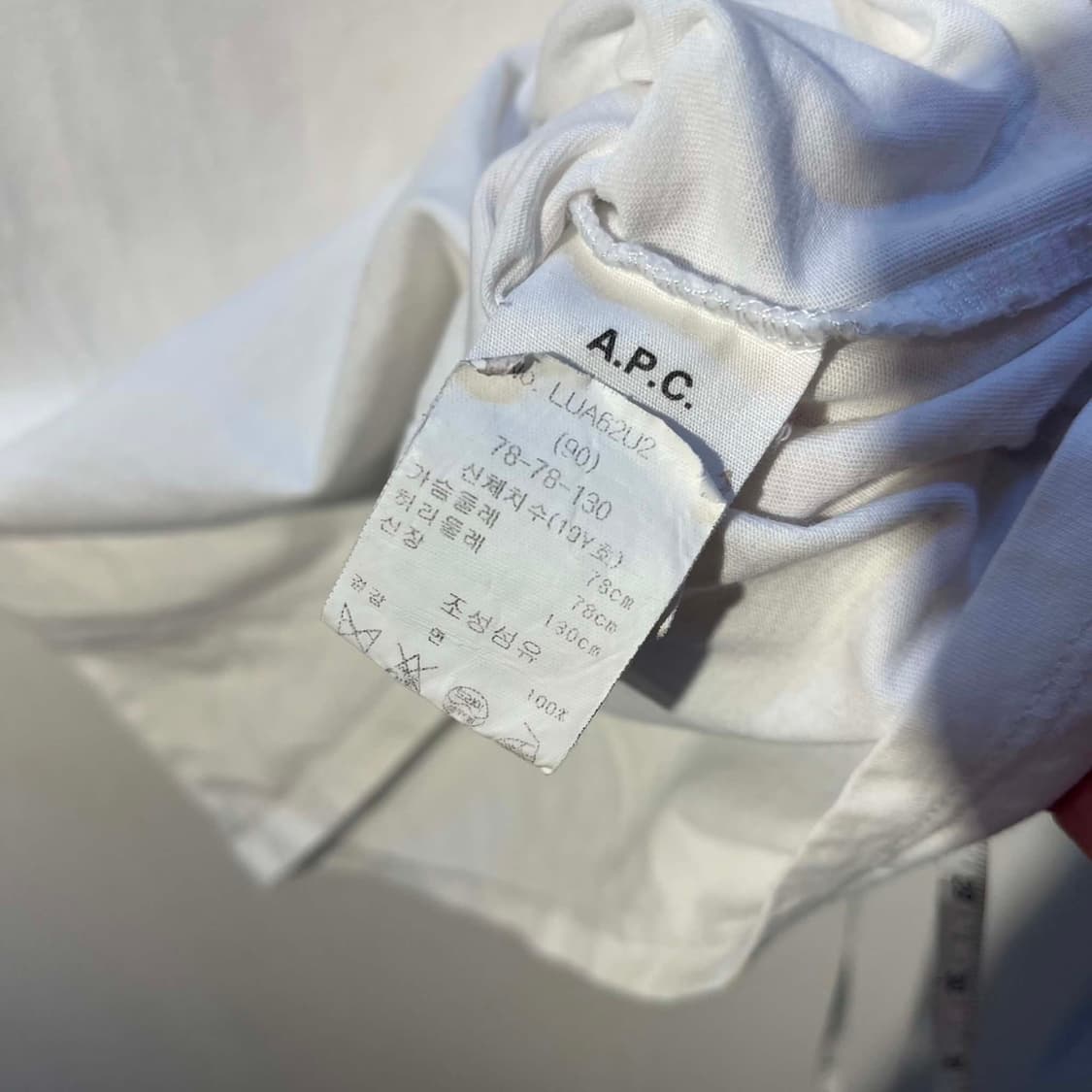 A.P.C. 로고 반팔 티셔츠 상품이미지4