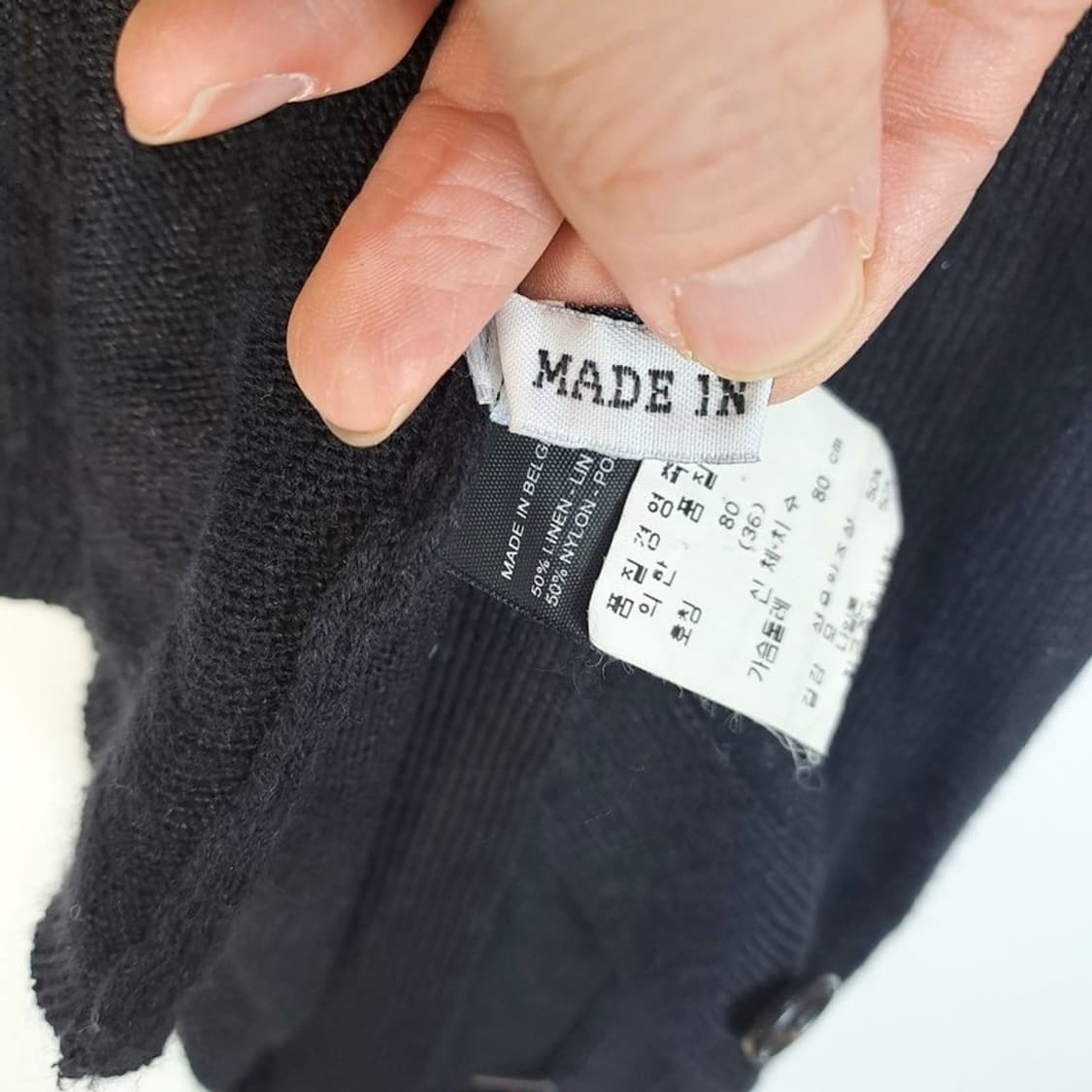 앤드뮐미스터 디테일 버튼 가디건 상품이미지4