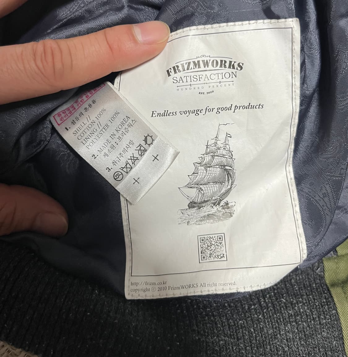 공용 프리즘웍스 헌팅 봄버 자켓 점퍼 L 상품이미지7